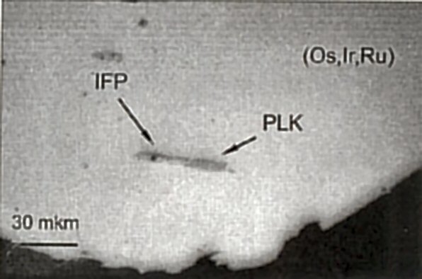 Large Polkanovite Image
